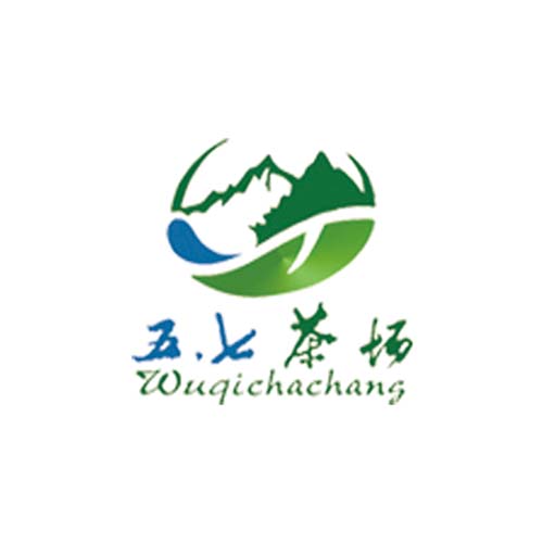五七茶場
