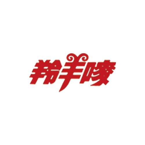 羚羊嘜