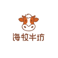 海牧牛坊
