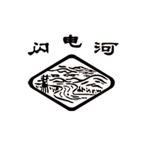 閃電河