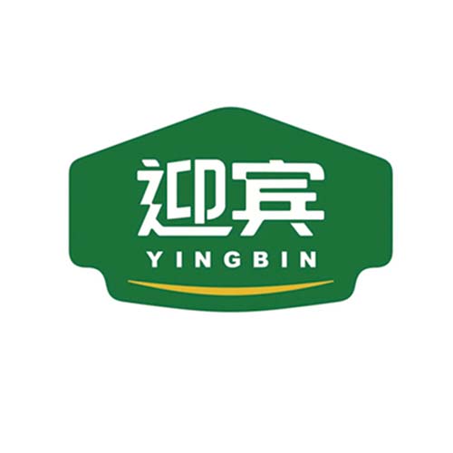 迎賓