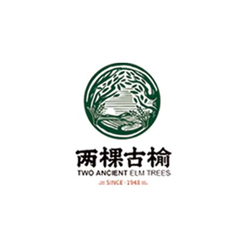 兩棵古榆