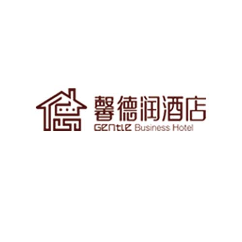 馨德潤酒店