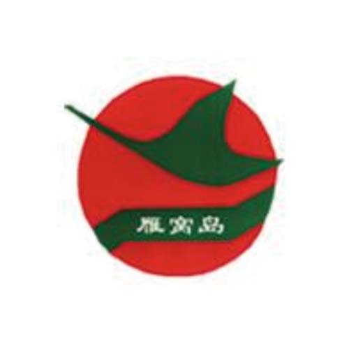 燕窩島
