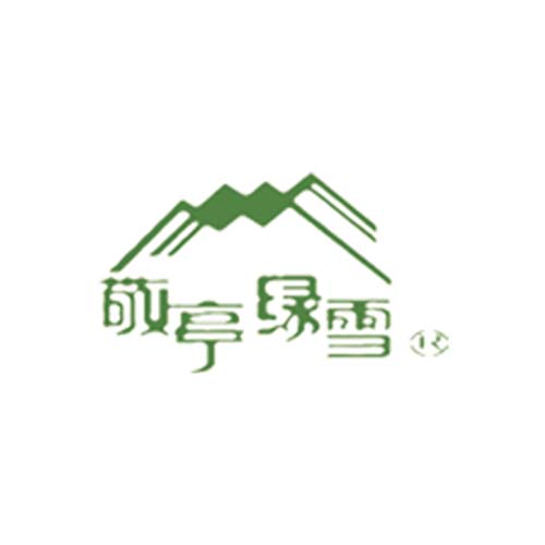敬亭綠雪