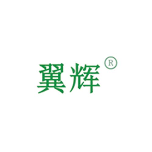 翼輝