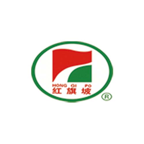 紅旗坡