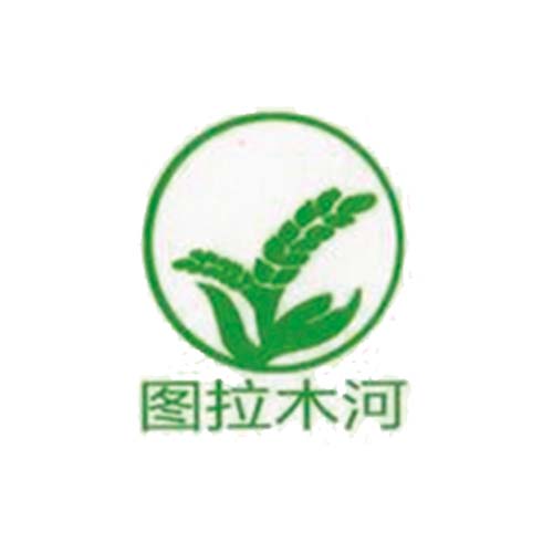 圖拉木河