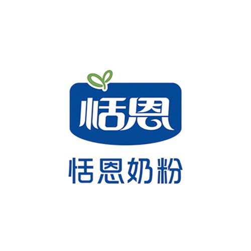 恬恩