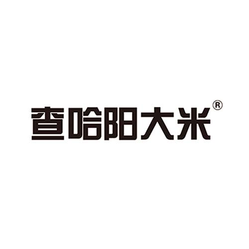 查哈陽大米