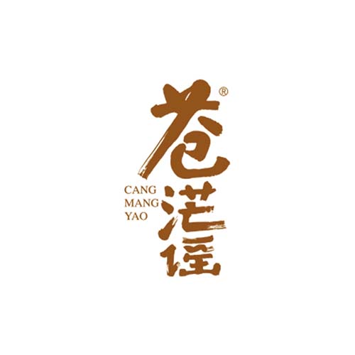 蒼茫謠