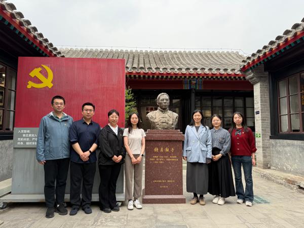 遵守“鐵規(guī)矩”，做好“學(xué)查改”——農(nóng)墾中心第一青年理論學(xué)習(xí)小組開展深入貫徹中央八項規(guī)定精神專題學(xué)習(xí)